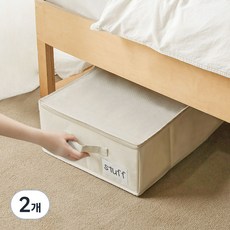 Nature Living 防水衣物整理床底棉被收納整理箱, Cream Ivory, 2個