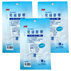 3M 免縫膠帶組 附1624W防水透氣敷料 3片 1.2 x 10cm, 3包, 18條