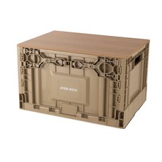 에어즈락 캠핑 폴딩박스 오픈형, 박스 탄 + 상판 포켓 고무탭