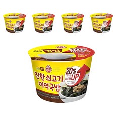 오뚜기 컵밥 진한 쇠고기 미역국밥, 314g, 5개 314g, 5개입