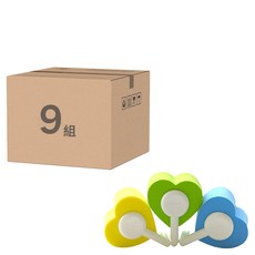 aguard 愛心造型防夾門擋, 絞鍊用門擋, 亮色設計, 3入 x 3組, 黃色+綠色+藍色, 9組