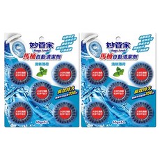 Magic Amah 妙管家 馬桶自動清潔劑 Set 5入, 清新薄荷, 清潔殺菌除臭, 不傷馬桶, 長效350次, 325g, 2組