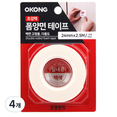 오공 초강력 폼양면테이프 백색 24mm x 2.5m, 4개