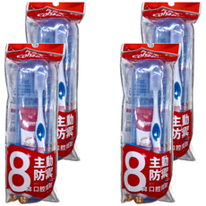 Colgate 高露潔 完整防護旅行組 全效清淨薄荷牙膏40g + 抗敏專家牙刷, 40g, 4組