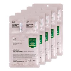 VT COSMETICS 積雪草膠原蛋白三合一面膜, 無香味, 5個