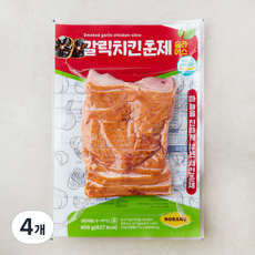 노랑오리 갈릭치킨 훈제 슬라이스, 400g, 4개