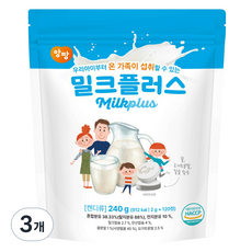 enfant 밀크플러스 캔디 120p, 240g, 3개