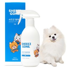 Sheeez gone 狗除臭劑無味, 500ml, 1個