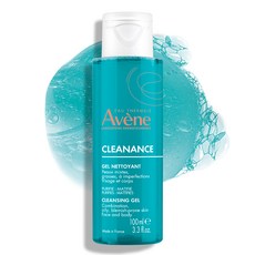 Avene 雅漾 控油舒緩潔膚凝膠, 100ml, 1瓶