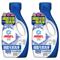 ARIEL 台灣公司貨 超濃縮 新升級 抗菌去漬洗衣精, 800g, 2瓶