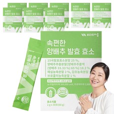 Vitamin Village 高麗菜萃取酵素粉隨身包 30條入, 60g, 9盒