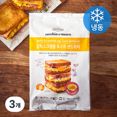 베키아에누보 갈릭스크램블 토스트 샌드위치 (냉동), 396g, 3개