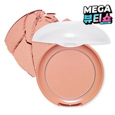 에뛰드 러블리 쿠키 블러셔 4.5g, BE101진저허니쿠키, 1개