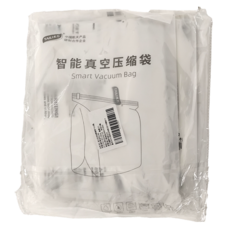 TAILI 太力 壓縮袋 立體款 奶白色, 2個裝, 1組