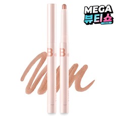 바닐라코 스머징 립 펜슬 0.8g, BE03 살몬 누드, 1개 BE03 살몬 누드, 1개