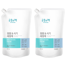 궁중비책 젖병 & 식기세정제 캡리필형, 2개, 400ml