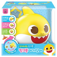 핑크퐁 날따라오는 아기상어 로봇애완동물, 혼합색상, 1개