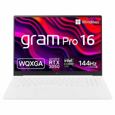 LG전자 그램 Pro 16 코어 울트라5 RTX3050, 에센스 화이트, 768GB, 16GB, WIN11 Home, 16Z90SP-EA5CK