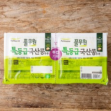 풀무원 특등급 국산콩 두부 부침찌개 겸용