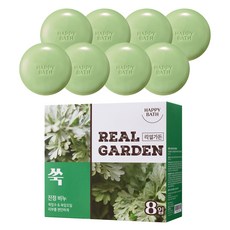 HAPPY BATH Real Garden青蒿鎮靜皂, 8個, 90g