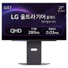 LG전자 QHD 울트라기어 올레드 게이밍 모니터 방문설치, 67.3cm, 27GX700A