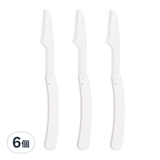 GUBB 摺疊修眉刀 Set 3, 白色, 6個