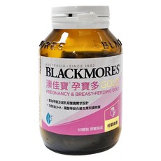 BLACKMORES 澳佳寶 孕寶多綜合維生素黃金配方膠囊, 專為孕期及哺乳期營養需求設計, 含魚油DHA、葉酸等綜合維生素和礦物質, 60顆, 1罐
