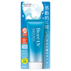 Biore 蜜妮 台灣公司貨 含水防曬保濕水凝乳 SPF50+ PA++++, 70g, 1條