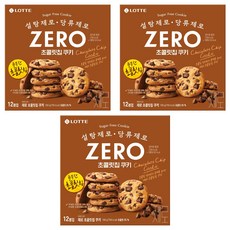 롯데제로 초콜릿 칩 쿠키 12p, 168g, 3개