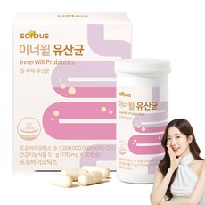 소버스 이너윌 유산균 5.1g, 30정, 1개