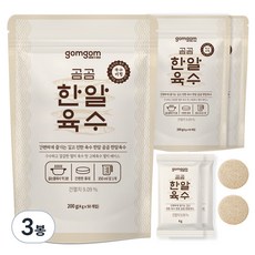 곰곰 한알육수 4g 개별포장 50개입