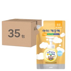 LION 獅王 趣淨 泡泡洗手慕斯補充包, 嬰兒爽身粉香, 200ml, 35包