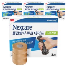 넥스케어 쓰리엠 스포츠용 물집방지 쿠션 테이프, 3개입, 4개