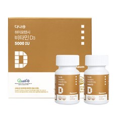 다나음 비타민 D3 5000IU 연질캡슐 청소년성인용, 60정, 2개