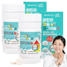 Vitamin Village 孩童維生素D鈣鎂錠片, 60顆, 2罐
