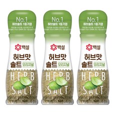 백설 허브맛솔트 오리지널, 50g, 3개