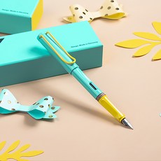 德國 LAMY Safari 狩獵系列鋼筆 - Lina Colada 椰林風情, 1支