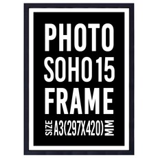 에이모노 A3 액자, 블랙(소호15)