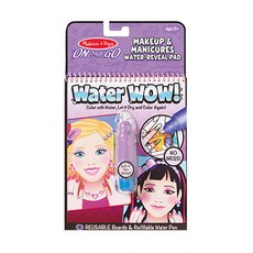 Melissa&Doug 瑪莉莎 旅遊樂 水畫冊, 妝扮和指繪, 1組