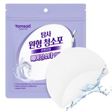 Tamsaa 小蘇打一次性圓形拖把清潔布 濕式類型 20張, 1個