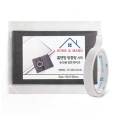 애드라이프 창문 방충망 시트 + 양면 테이프