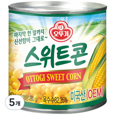 오뚜기 스위트콘 통조림, 340g, 5개