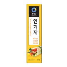 겨자와사비