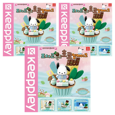 AURORA Pocha Ko薄荷巧克力杯蛋糕公仔, 3個