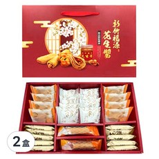 新竹福源 花生醬綜合餅乾禮盒 372g, 花生醬夾心餅8入 + 水滴蛋捲8入 + 花生醬有餡蛋捲4入 + 花生醬米棒10入, 2盒