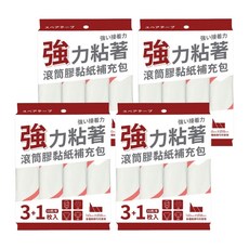 PATTO RABBIT 百特兔 強力粘著滾筒膠黏紙補充包, 4袋