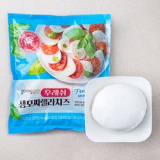 모짜렝라치즈