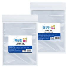 Clean Day泡菜袋特大號（10片）, XL(約20顆), 2包