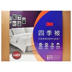 3M 新2代發熱纖維四季被 單人 #NZ250, 1袋