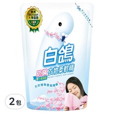 白鴿 防蹣衣物柔軟精 富士櫻清香 補充包，防止靜電 灰塵不沾染，防霉去味, 1.8kg, 2包
